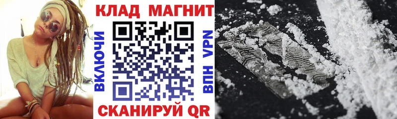 Виды наркоты Томилино АМФ  Каннабис  Мефедрон  ГАШ 