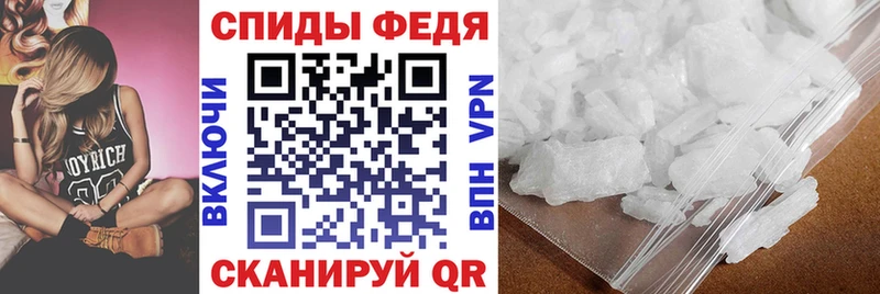 Амфетамин Premium  даркнет наркотические препараты  Томилино 