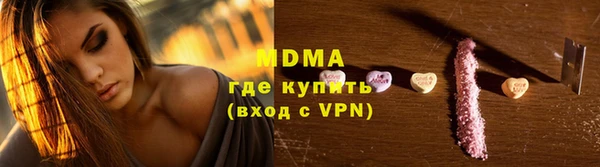 спиды Аркадак