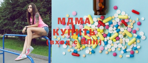 спиды Аркадак