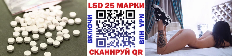ЛСД экстази ecstasy  что такое   Томилино 