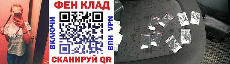 Метамфетамин витя  это телеграм  Томилино 