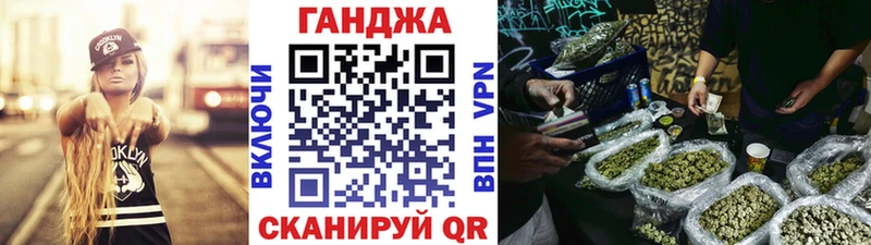гидра как зайти Томилино Конопля планчик что такое наркотик